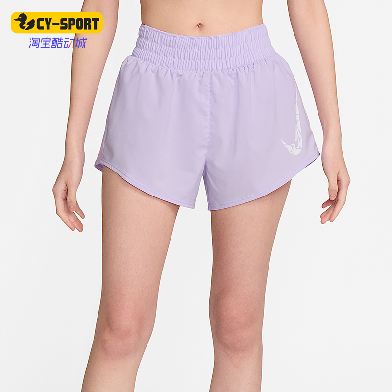 Nike/耐克正品夏季One女士运动宽松经典简约透气短裤FN2602-512