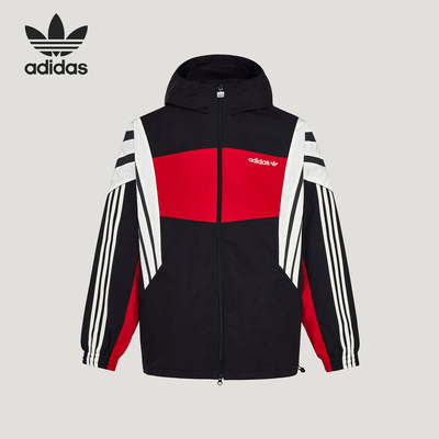 Adidas/阿迪达斯正品三叶草男士慵懒风经典运动宽松夹克KW4809