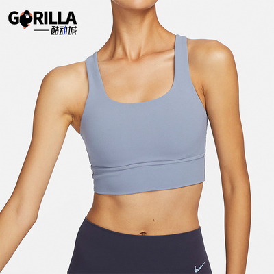 Nike/耐克正品2023冬季女士经典透气瑜伽跑步背心内衣DO6620-493
