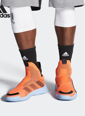 Adidas/阿迪达斯正品N3XT L3V3L男子运动袜套篮球鞋F97259