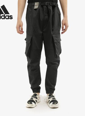 Adidas/阿迪达斯官方正品男子休闲时尚运动工装收口长裤 GM4418