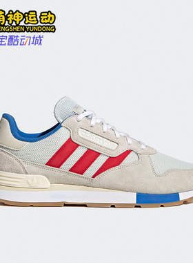 Adidas/阿迪达斯正品三叶草TREZIOD 2男女运动休闲鞋HP3121