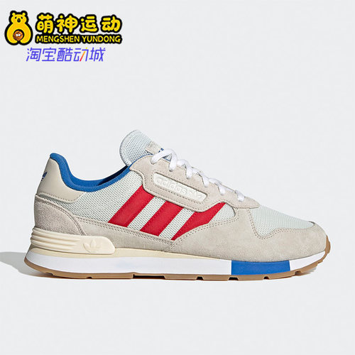 Adidas/阿迪达斯正品三叶草TREZIOD 2男女运动休闲鞋HP3121