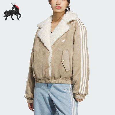阿迪达斯女士翻领棉服外套