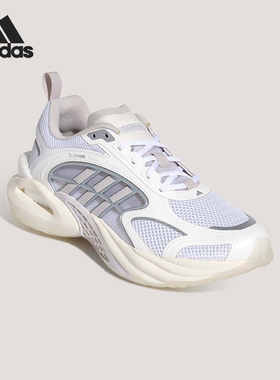 Adidas/阿迪达斯正品2026男女风动清风鞋经典运动跑步鞋KK1813