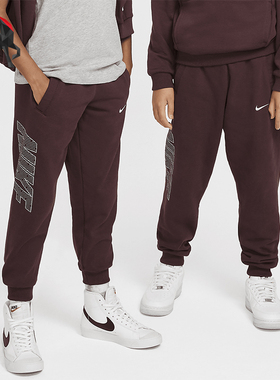Nike/耐克正品2025冬季款大童束脚经典针织刺绣长裤HF4238-652