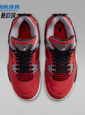 Nike/耐克正品JORDAN GS女子大童时尚经典复古篮球鞋FQ8213-600