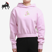 刺绣卫衣DH1375 Nike 621 款 女士套头连帽短款 耐克正品 2025冬季