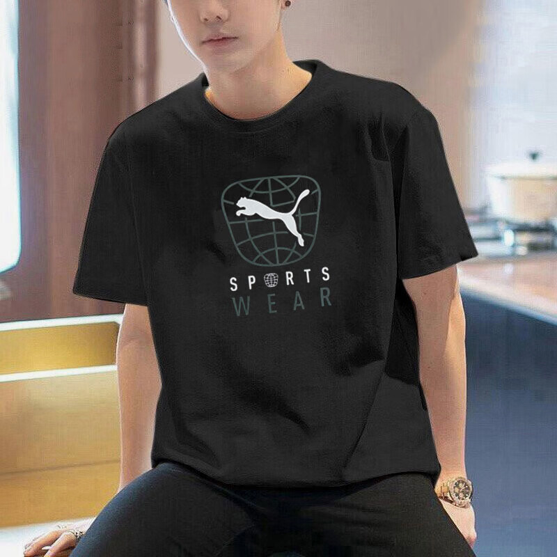 Puma/彪马官方正品夏季新款男士经典休闲圆领运动短袖682070-01,运动服/休闲服装,运动T恤,淘宝优惠券,粉丝福利购,淘宝优惠卷