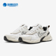 耐克正品 V2K Run男女运动休闲透气缓震复古跑步鞋 Nike FN6703 100