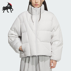 Adidas/阿迪达斯正品FOS FUTURE女士运动保暖立领羽绒服KH1470