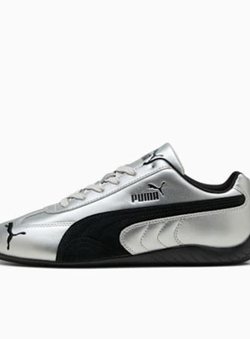 Puma/彪马正品Speedcat OG男女系带运动时尚低帮休闲鞋403689-01
