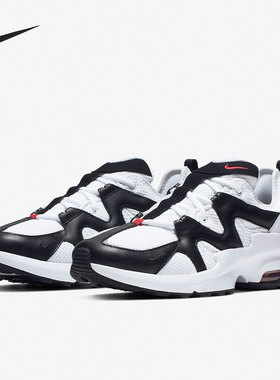 Nike/耐克官方正品Air Max Graviton 男女气垫运动鞋 AT4525-100