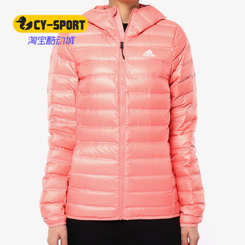 Adidas休闲连帽轻薄运动羽绒服