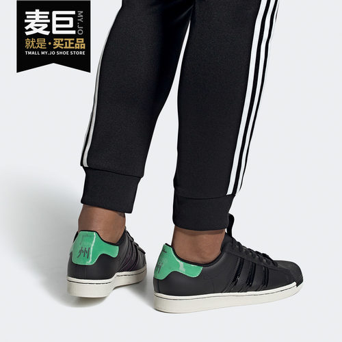 运动鞋Adidas/阿迪达斯