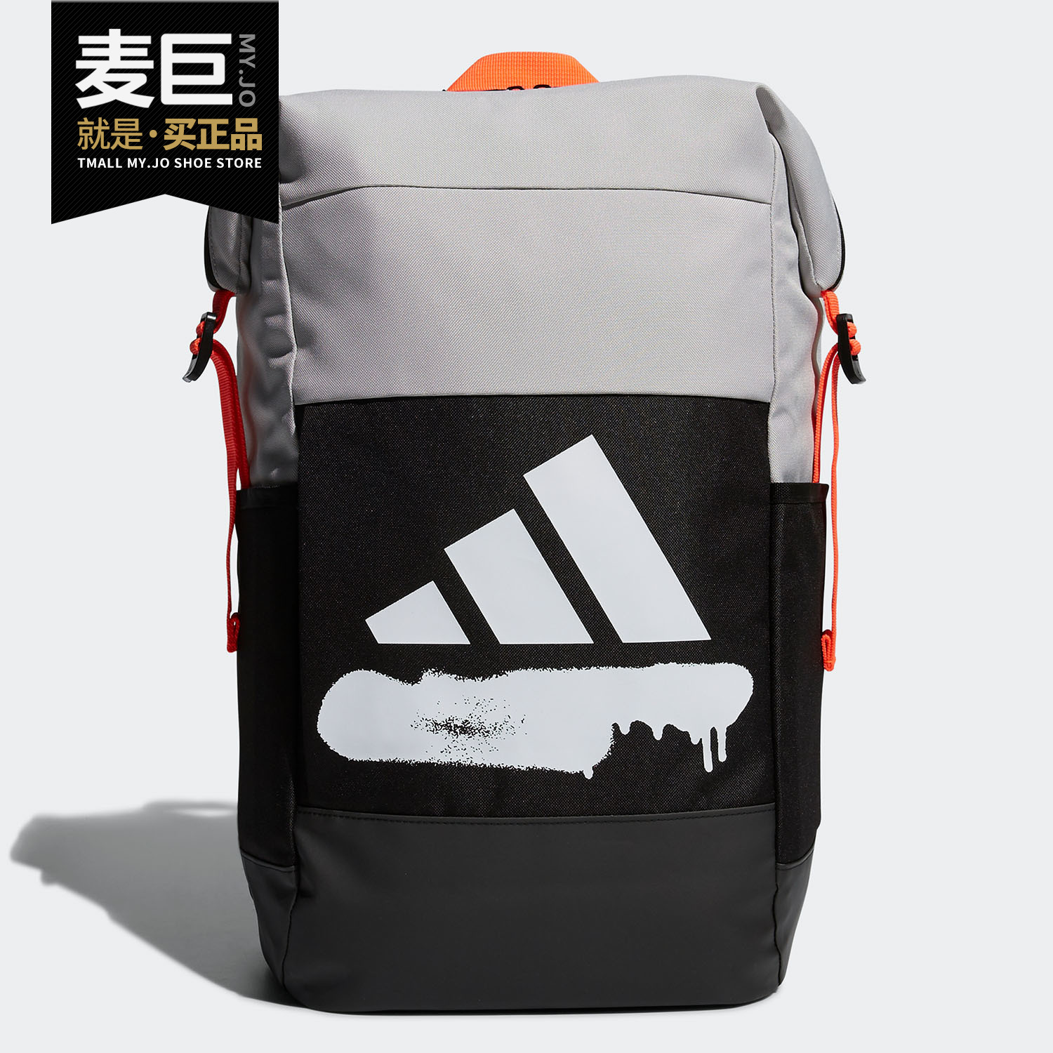Adidas/阿迪达斯正品4CMTE BP GFX 男女训练运动双肩背包FM6890