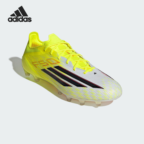 Adidas/阿迪达斯正品F50 ELITE AG男女经典低帮耐磨足球鞋JR6464