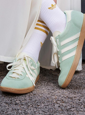 Adidas/阿迪达斯正品三叶草男女同款轻便透气复古休闲板鞋JR9550