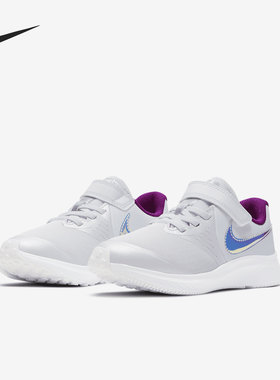 Nike/耐克正品STAR RUNNER 2 POWER大童休闲运动鞋 DD5889-001