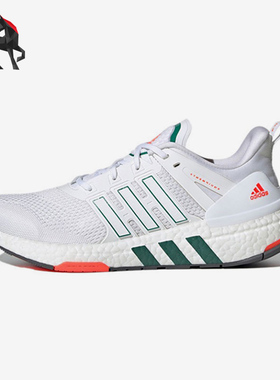 Adidas/阿迪达斯正品男子夏季透气减震运动跑步鞋 H02751