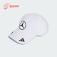 遮阳棒球帽JZ6711 AMG马石油F1车队男女经典 Adidas 阿迪达斯正品