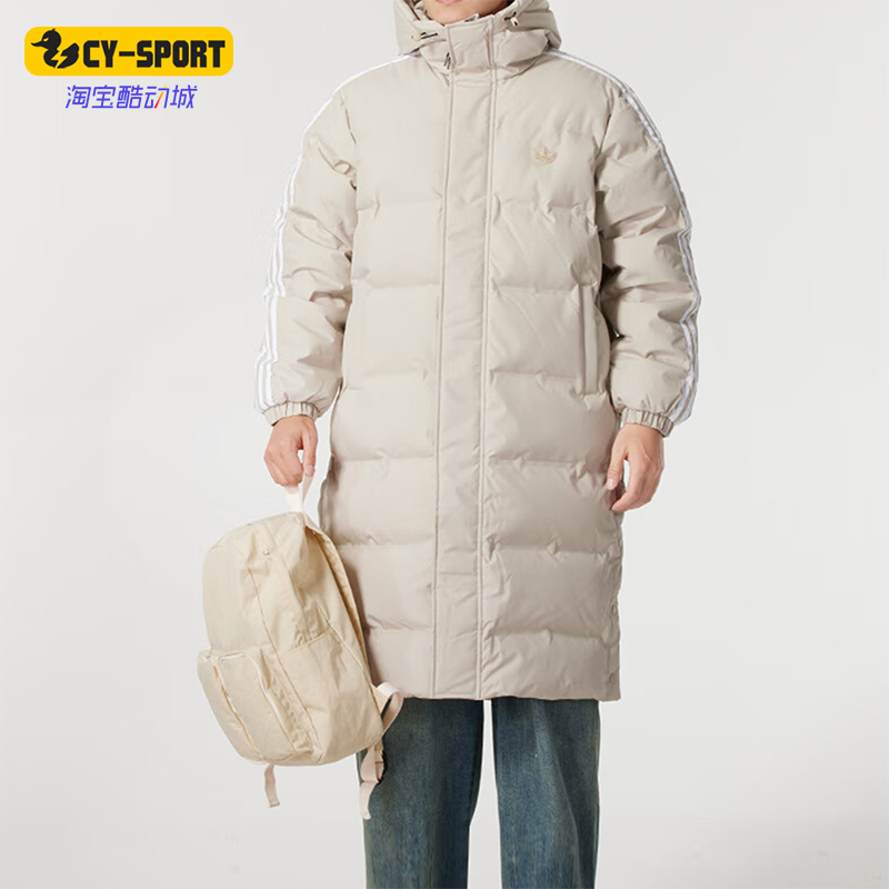 阿迪达斯男士保暖防风羽绒服