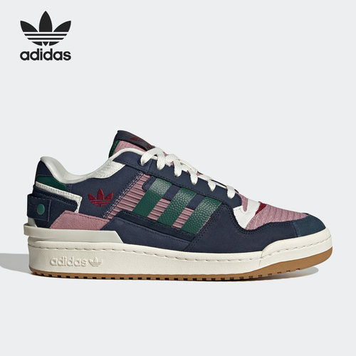 Adidas/阿迪达斯官方正品FORUM EXHIBIT 男女运动休闲鞋ID2563