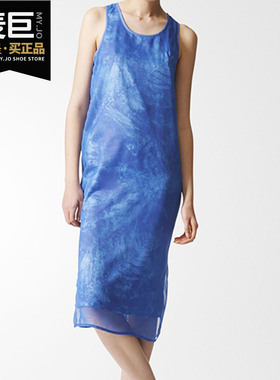 Adidas/阿迪达斯正品三叶草当季新款女子连衣背心裙 CF9969