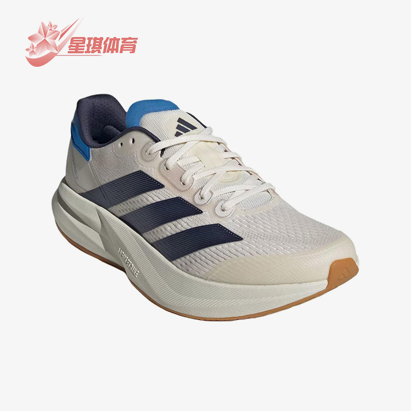 Adidas/阿迪达斯正品 DuramoSped2新款男训练鞋跑步鞋JP9223 - 实物图