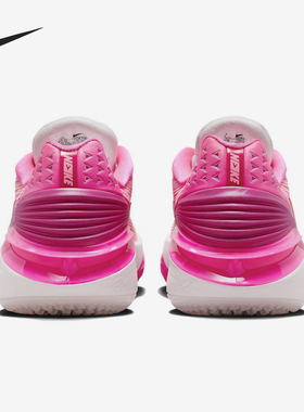 Nike/耐克正品Air Zoom GT Cut 2男女实战篮球鞋FQ8706-604