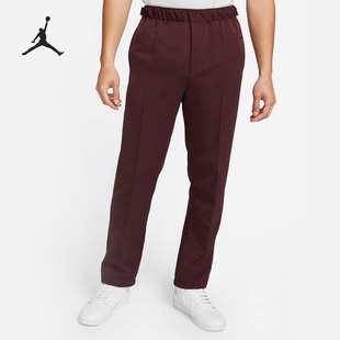 Nike DJ9751 652 Maniere男子长裤 Jordan Air 耐克正品