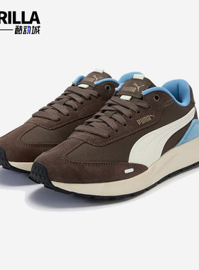 Puma/彪马正品RUNTAMED男女低帮复古耐磨缓震运动跑步鞋406019-07