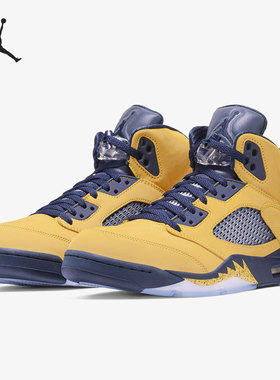 Nike/耐克正品 Air Jordan 5 AJ5 高帮男子运动篮球鞋 CQ9541-704