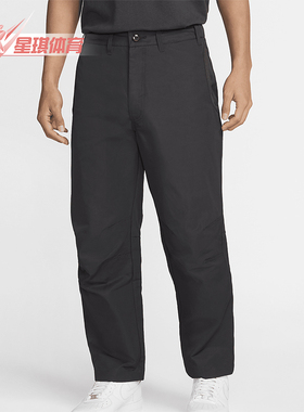 Nike/耐克正品Tech男士休闲运动经典户外休闲梭织长裤 FZ0711-060