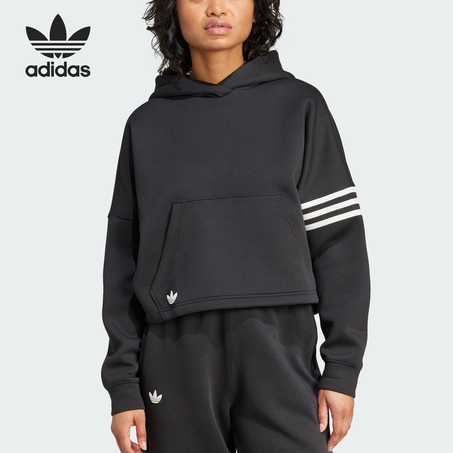Adidas/阿迪达斯官方正品三叶草女士运动宽松连帽针织卫衣IW5607,运动服/休闲服装,运动卫衣/套头衫,淘宝优惠券,粉丝福利购,淘宝优惠卷