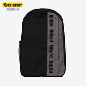 印花LOGO拉链双肩包076622 Puma 男女户外运动经典 新款 彪马正品