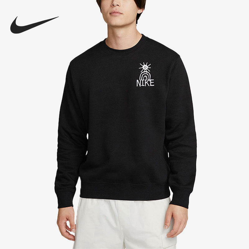 Nike/耐克正品当季新款男子休闲简约加绒套头卫衣DQ4073-010