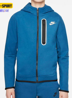 Nike/耐克正品休闲大童时尚潮流运动防风夹克连帽外套 DJ5494-476