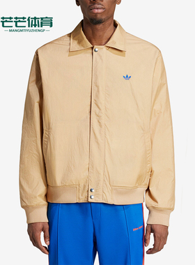 Adidas/阿迪达斯正品三叶草男士翻领宽松经典夹克外套IW3601