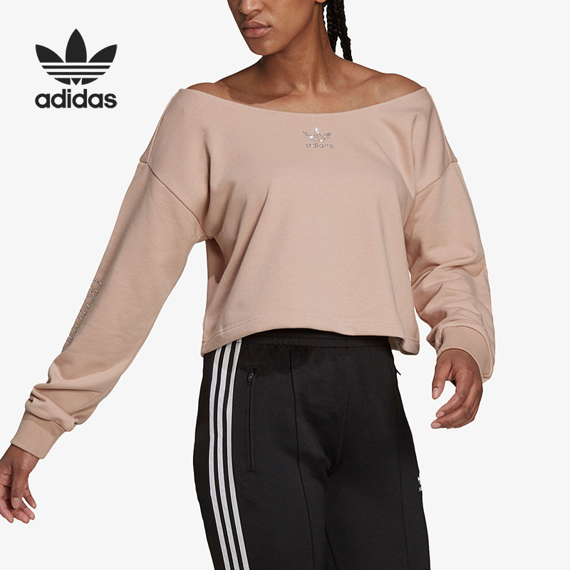 Adidas/阿迪达斯正品三叶草女子简约休闲透气露肩卫衣HF6774,运动服/休闲服装,运动卫衣/套头衫,淘宝优惠券,粉丝福利购,淘宝优惠卷