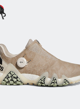 Adidas/阿迪达斯正品夏季男士耐磨透气运动舒适高尔夫球鞋 GX3934