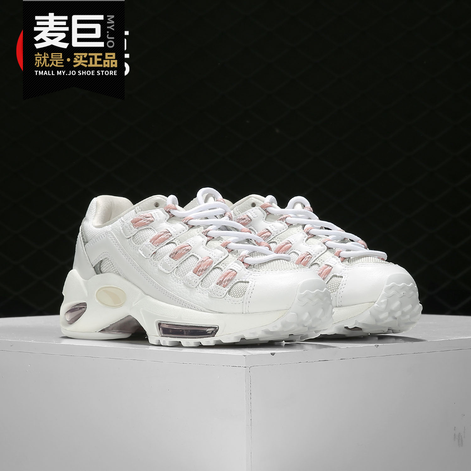 运动休闲彪马老爹鞋正品