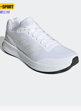 Adidas/阿迪达斯正品新款男女轻便简约舒适跑步休闲运动鞋 H05747