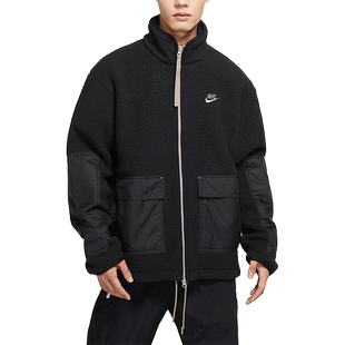 Nike/耐克官方正品男子运动休闲羊羔绒保暖立领外套 DV8183-010