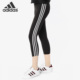 女子针织舒适训练运动七分紧身裤 Adidas 阿迪达斯正品 BQ2045