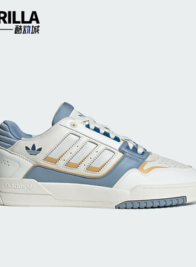 Adidas/阿迪达斯正品DROP STEP LOW 2.0男女时尚板鞋IG4336