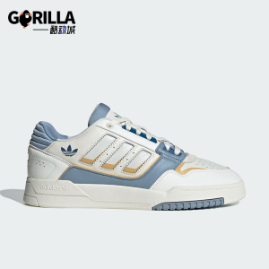 Adidas/阿迪达斯正品DROP STEP LOW 2.0男女时尚板鞋IG4336