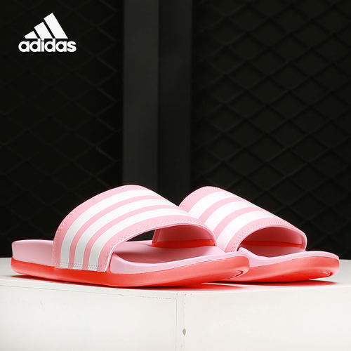 Adidas/阿迪达斯夏季运动鞋