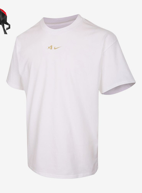 Nike/耐克正品AjaWilson新款男白色休闲经典篮球T恤IH7722-100