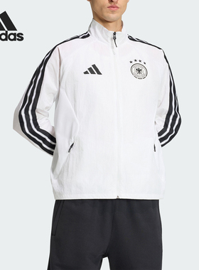Adidas/阿迪达斯正品德国队男士足球运动经典立领夹克外套JZ9339